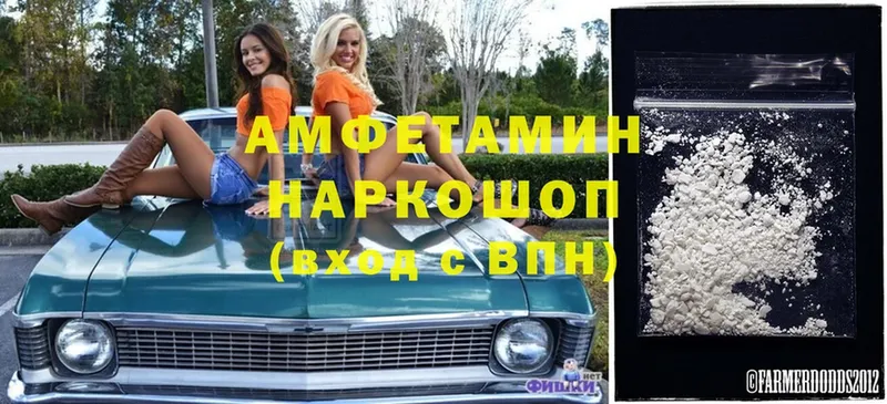 купить  сайты  Туймазы  АМФЕТАМИН 98% 